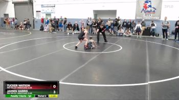 77 lbs 1st Place Match - Jaxsen Harris, Mid Valley Wrestling Club vs Tucker Watson, Mid Valley Wrestling Club