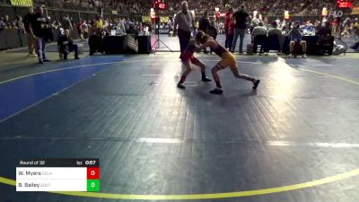 82 lbs Round Of 32 - Wyatt Myers, Solanco vs Brantley Bailey, South Side