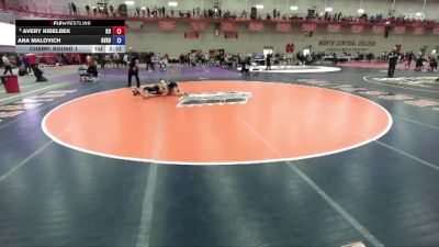 110 A Champ. Round 1 - Ana Malovich, Grand Valley State vs Avery Kibelbek, King University