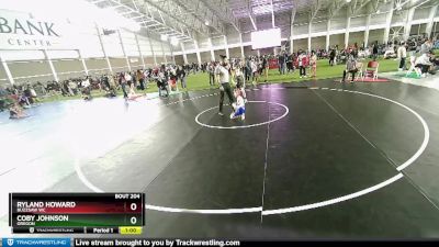 84 lbs Cons. Round 2 - Ryland Howard, Buzzsaw WC vs Coby Johnson, Oregon