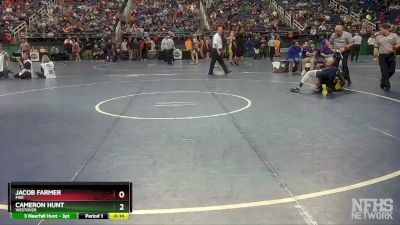 3A 160 lbs Cons. Round 1 - Cameron Hunt, Westover vs Jacob Farmer, Fike