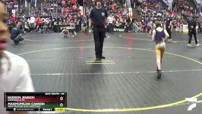 77 lbs Cons. Round 1 - Anthony Dusendang, Comstock Park WC vs Trey Craft, Mathawks