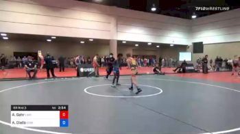 113 kg Prelims - Austin Gehr, Lake Gibson vs Amadou Diallo, Georgia