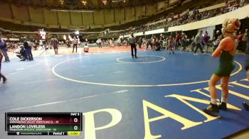 76 lbs Cons. Semi - Cole Dickerson, Shenandoah Valley Wrestling Cl vs Landon Loveless, Poquoson Athletic Association