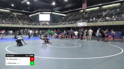 111 lbs Consi-qtrs - Mason Alexander, Stevensville vs Jackzel Quinones, Allentown