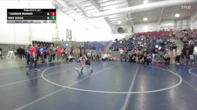 51 lbs 3rd Place Match - Trey Dixon, Preston Warriors vs Jamison Bunker, TUG