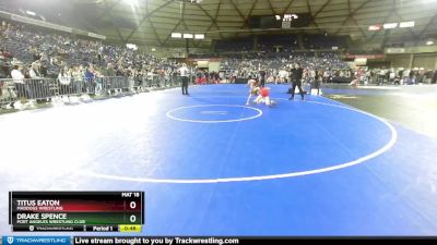 83 lbs Cons. Round 3 - Drake Spence, Port Angeles Wrestling Club vs Titus Eaton, Maddogs Wrestling