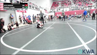 52 lbs Round Of 32 - Ryot Bonham, Prime Wrestling vs Forrest Young, Blackwell Wrestling Club