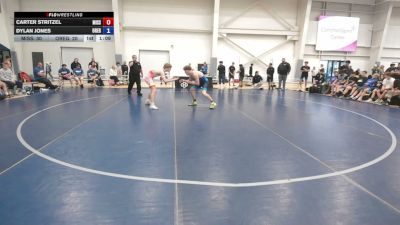 157 lbs Carter Stritzel, Missouri vs Dylan Jones, Oregon