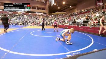 85 lbs Champ. Round 1 - Jaxon Churchman, Paris Wrestling Club vs Gus Loftis, Benton Parks Youth Wrestling