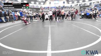 55-58 lbs Semifinal - Noah Soucy, Blackwell Wrestling Club vs Jacob Dahlem, Jacket Wrestling Club