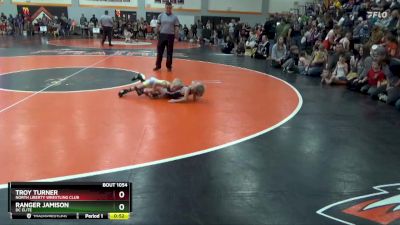 1st Place Match - Ranger Jamison, DC Elite vs Troy Turner, North Liberty Wrestling Club