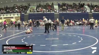 75 lbs Champ. Round 2 - Bryce Leib, North Schuylkill vs Bentley Ficks, Ride Out Wrestling Club