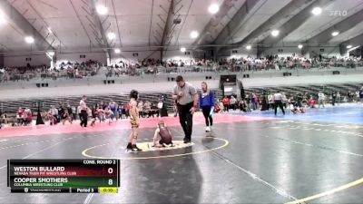 65A Cons. Round 2 - Rhett Peavler, Kirksville Wrestling Club vs Waylon Hill, West Platte Youth Wrestling Club