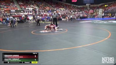 4A 157 lbs Quarterfinal - Masten Wright, Garnett-Anderson County vs Graham Hawks, Shawnee Mission-Bishop Miege