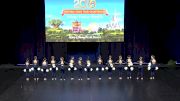 Adage Dance Studio [2018 All Star Junior Pom - Small] UDA National Dance Team Championship