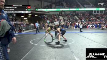 115 lbs Champ. Round 1 - Kelton Doucet, Kansas YG vs Noah Ricke, Pratt WC