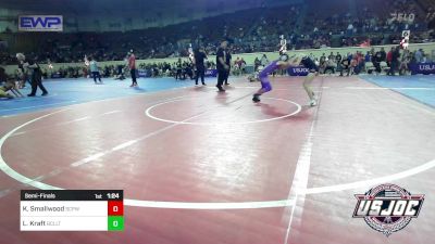 57 lbs Semifinal - Kalynda Smallwood, South Central Punisher Wrestling Club vs Lakely Kraft, Bridge Creek Youth Wrestling