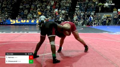 285 lbs Round Of 16 - Thomas Haines, Lock Haven vs David Showunmi, Stanford