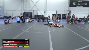 68 lbs Round 2 (4 Team) - Logan Brickley, 4M vs Colton Louderback, 84 Athletes