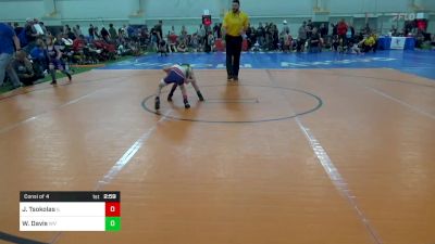 B-50 lbs Consi Of 4 - James Tsokolas, IL vs Westen Davis, WV