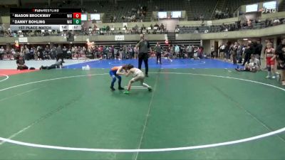 55 lbs 1st Place Match - Mason Brockway, Summit Wrestling Academy vs Danny Bohling, Jesup Mat Club