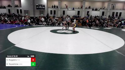 120 lbs Consi Of 16 #2 - Sam Ruggiero, Pembroke vs Rory Toyoshima, Hanover