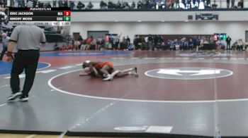 126 lbs Round 1 (16 Team) - Emory Moss, Commerce Hs vs Eric Jackson, McIntosh County Academy