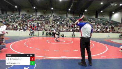 48 lbs Final - Stephen Strickland, Backyard Brawlers Wrestling Club vs Attley Stevens, Level Up Wrestling Center