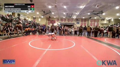 61 lbs Consi Of 4 - Able Ridge, Sperry Wrestling Club vs Mason McCuistion, Tiger Trained Wrestling