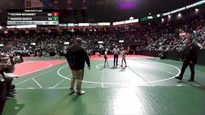 85 lbs Cons. Round 3 - Tucker McKinney, NWA3 vs Hudson Barch, SCRA