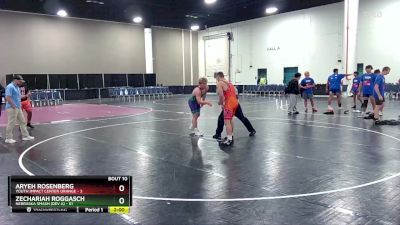 175 lbs Round 4 (6 Team) - Zechariah Roggasch, Nebraska Smash (Dev A) vs Aryeh Rosenberg, Youth Impact Center Orange