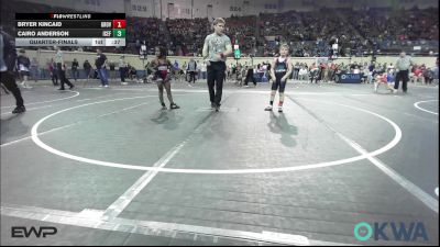 66 lbs Quarterfinal - Bryer Kincaid, Grover Rains Wrestling Club vs Cairo Anderson, Icefighter U
