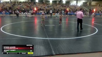 60 lbs Semifinal - Kyson Leaver, Blackman Wrestling Club vs Rowdy Haney, SDWA