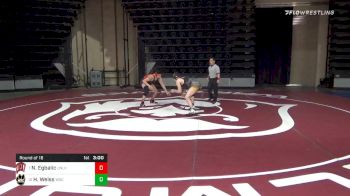 149 lbs Prelims - Nathan Egbalic, University Of Nevada - Las Vegas vs Hunter Weiss, Wayne State College