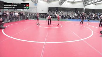 77-J lbs Consi Of 16 #1 - Chase Ibbitson, Newtown (CT) Youth Wrestling vs Jack O'Grady, Long Beach Gladiators