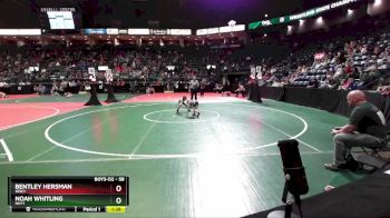 58 lbs Champ. Round 1 - Noah Whitling, HHY1 vs Bentley Hersman, WSC1