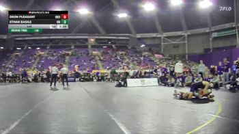 149 lbs Round 5 (6 Team) - Ethan Basile, Northern Iowa vs Deon Pleasant, Drexel