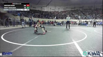49 lbs Round Of 32 - Greyson Bode, Perry Wrestling Academy vs Rhett Woolman, Tiger Trained Wrestling