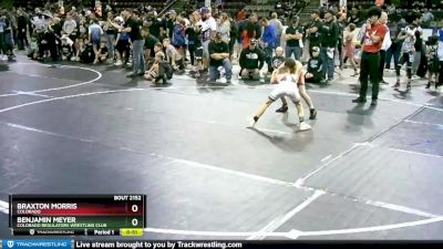 74 lbs Cons. Round 5 - Benjamin Meyer, Colorado Regulators Wrestling Club vs Braxton Morris, Colorado