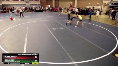 107 Championship Bracket Cons. Round 5 - Reid Ihrke, Plainview Elgin Millville vs Blake Brose, Watertown-Mayer