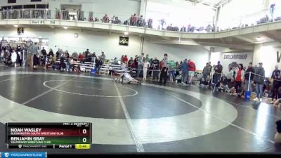 49 lbs Cons. Round 4 - Benjamin Gray, Valparaiso Wrestling Club vs Noah Wasley, Bloomington South Wrestling Club