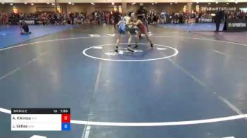 82 kg Prelims - Arseni Kikiniou, Elite Wrestling Academy vs Jack Silfies, New Hampshire