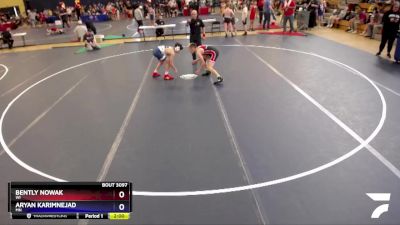 110 lbs Quarterfinal - Bently Nowak, WI vs Aryan Karimnejad, MN