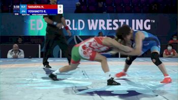 50 kg 1/8 Final - Natallia Varakina, Belarus vs Remina Yoshimoto, Japan