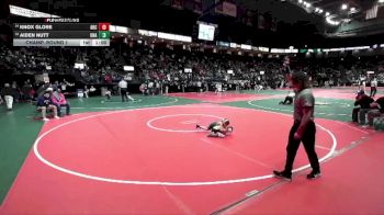 55 lbs Champ. Round 1 - Aiden Nutt, Unattached vs Knox Glore, ARC3