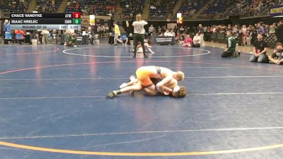 110 lbs Round Of 32 - Chace VanDyke, Athens vs Isaac Hrelec, Canon-McMillan