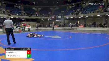 101 lbs Quarterfinal - Andrew Chamkin, Stevenson vs Rocky Seibel, Belleville West