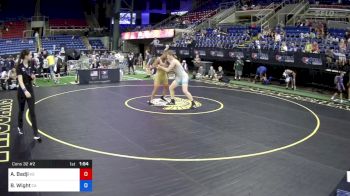 170 lbs Cons 32 #2 - Ange Badji, Kansas vs Brady Wight, California