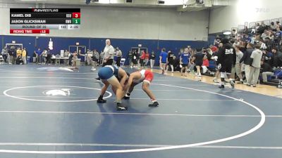 149 lbs Round Of 32 - Kamel Dib, Bridgewater vs Jason Glicksman, Roger Williams
